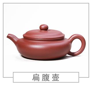 64種經(jīng)典壺型圖譜，紫砂壺的經(jīng)典壺型及名稱（上篇）