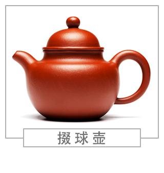 64種經(jīng)典壺型圖譜，紫砂壺的經(jīng)典壺型及名稱（上篇）