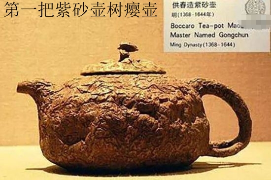 朱泥思亭壺適合泡什么茶，用來(lái)泡哪些茶最好？