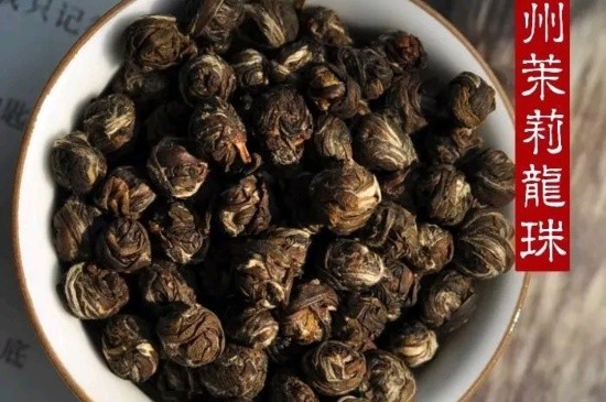 茉莉香珠跟龍珠有什么區(qū)別嗎，茉莉龍珠和茉莉香珠那個好？