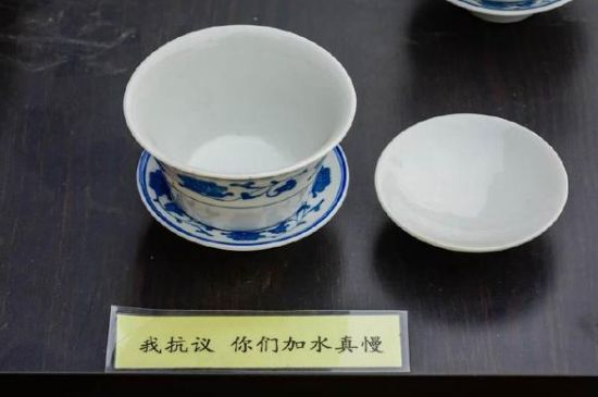 蓋碗茶的暗語，蓋碗茶八大暗語