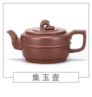 64種經(jīng)典壺型圖譜，紫砂壺的經(jīng)典壺型及名稱（下篇）