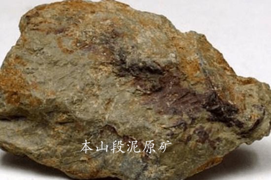 一把真正的本山綠泥壺最低多少錢，什么價格能買到本山綠泥紫砂壺？