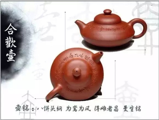 老紫砂壺曼生十八式圖解，曼生18式的具體樣式圖及名稱(chēng)