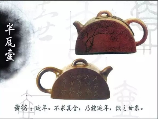 老紫砂壺曼生十八式圖解，曼生18式的具體樣式圖及名稱(chēng)