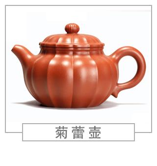 64種經(jīng)典壺型圖譜，紫砂壺的經(jīng)典壺型及名稱（下篇）