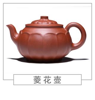 64種經(jīng)典壺型圖譜，紫砂壺的經(jīng)典壺型及名稱（下篇）