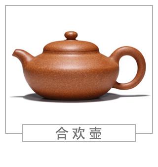 64種經(jīng)典壺型圖譜，紫砂壺的經(jīng)典壺型及名稱（上篇）