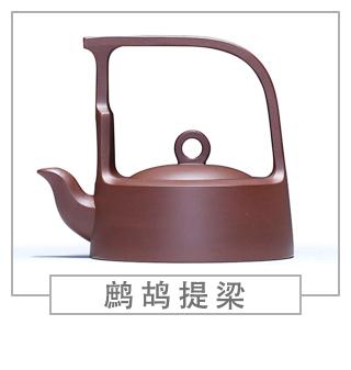 64種經(jīng)典壺型圖譜，紫砂壺的經(jīng)典壺型及名稱（上篇）