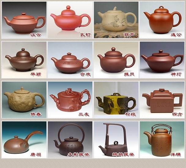 常見的紫砂壺48種壺型圖鑒，紫砂經(jīng)典壺型圖片及名稱