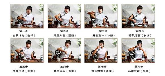 品茗杯是什么意思，為什么叫品茗杯