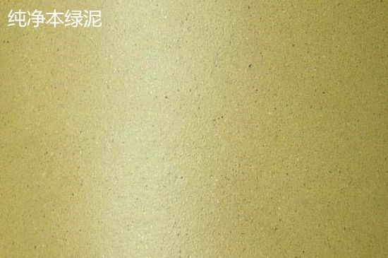 本山綠泥紫砂壺小黑點多嗎，真正本山綠泥會吐黑嗎？