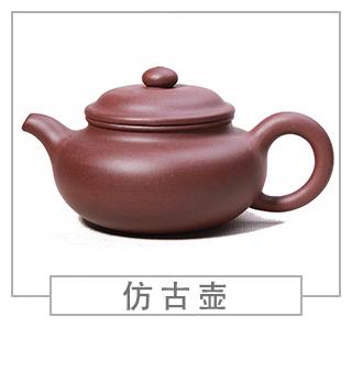 64種經(jīng)典壺型圖譜，紫砂壺的經(jīng)典壺型及名稱（上篇）