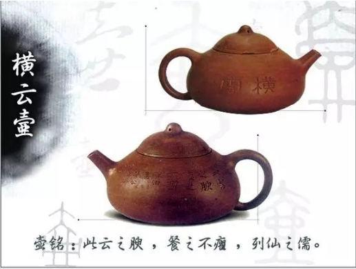 老紫砂壺曼生十八式圖解，曼生18式的具體樣式圖及名稱(chēng)