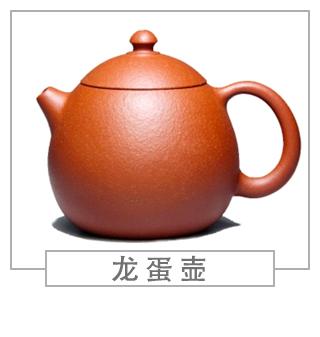 64種經(jīng)典壺型圖譜，紫砂壺的經(jīng)典壺型及名稱（上篇）