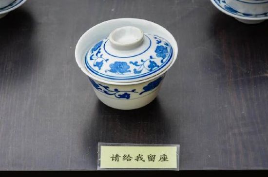 蓋碗茶的暗語，蓋碗茶八大暗語