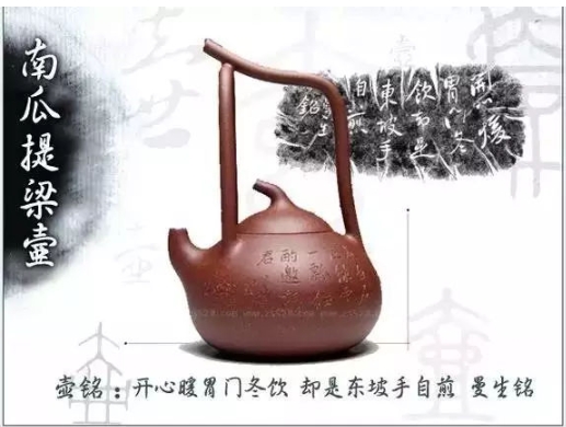 老紫砂壺曼生十八式圖解，曼生18式的具體樣式圖及名稱(chēng)