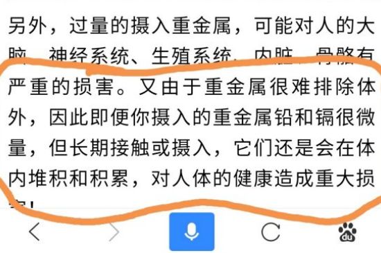 化工建盞是什么樣子的，建盞如何區(qū)分化工釉