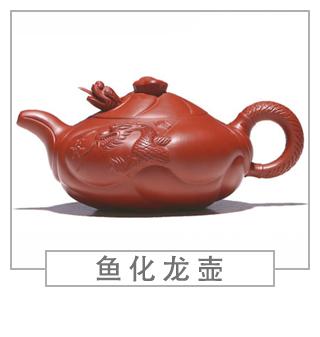 64種經(jīng)典壺型圖譜，紫砂壺的經(jīng)典壺型及名稱（下篇）