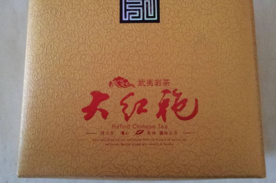 十大最貴巖茶價(jià)格排名，頂級(jí)武夷巖茶價(jià)格表