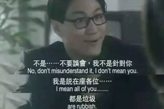 為什么喝巖茶看不起別的茶，喝巖茶的看不上所有茶類？