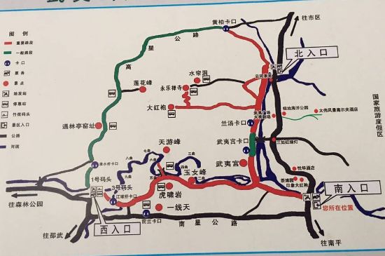 大紅袍四大品種有哪些，大紅袍的種類和著名品種特點介紹