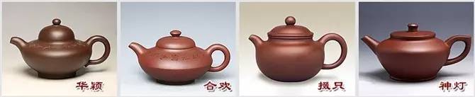 48種紫砂壺壺形大全，值得收藏！