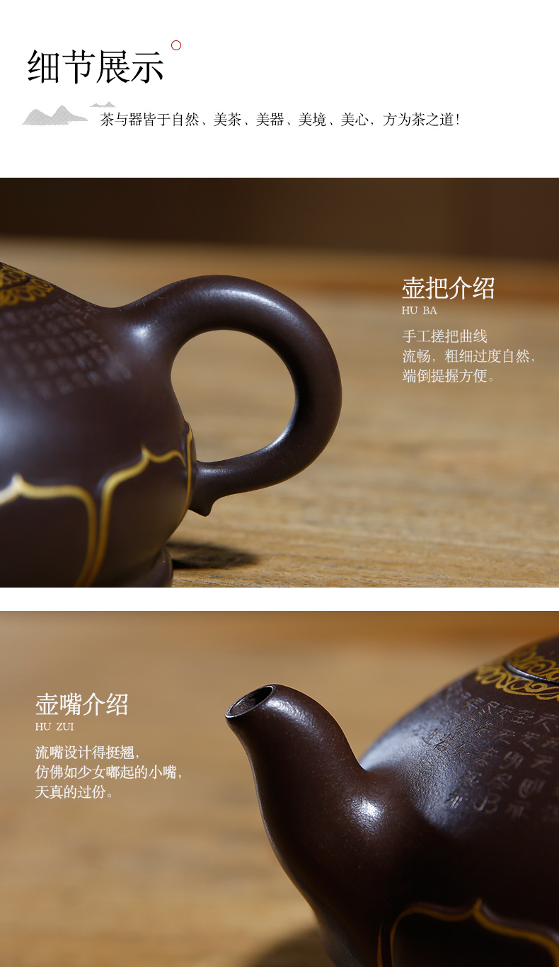 佛系紫砂壺，禪意靜心紫砂壺