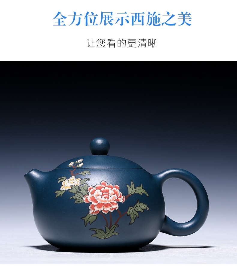 純手工紫砂壺，小巧琺瑯印花紫砂壺