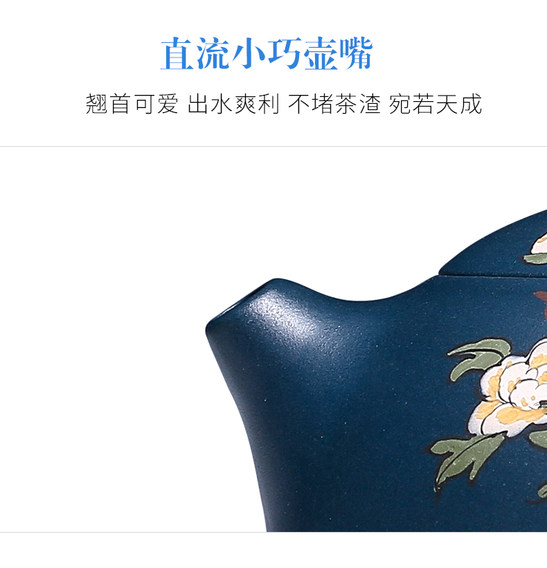 純手工紫砂壺，小巧琺瑯印花紫砂壺