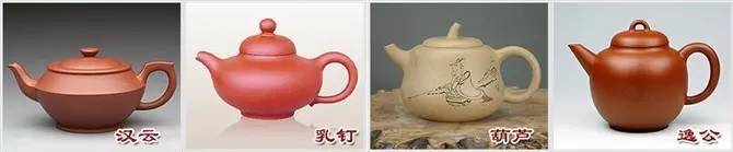 48種紫砂壺壺形大全，值得收藏！