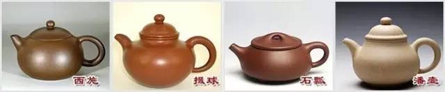 48種紫砂壺壺形大全，值得收藏！