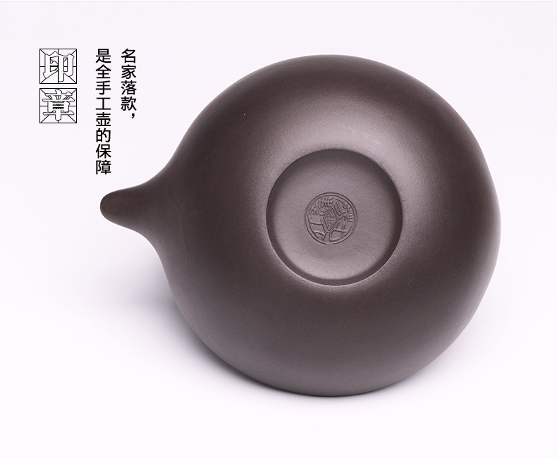 提梁精美紫砂壺，創(chuàng)意手工紫砂壺