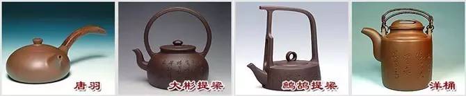 48種紫砂壺壺形大全，值得收藏！