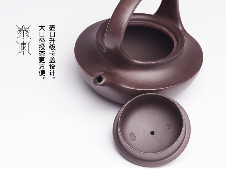 提梁精美紫砂壺，創(chuàng)意手工紫砂壺