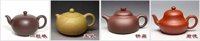 48種紫砂壺壺形大全，值得收藏！